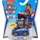 Mancs rjrat - Fm kisaut, 1:64 - Chase