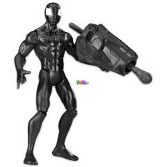 Marvel - Pkember - Kid Arachnid figura fegyverrel