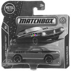 Matchbox - 70 Plymouth Cuda