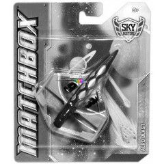 Matchbox - Aero Blast replgp