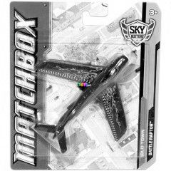 Matchbox - Battle Raptor replgp