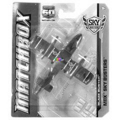 Matchbox - Blaze Buster replgp 2