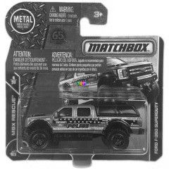 Matchbox - Ford F-350 Superduty
