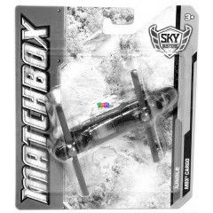 Matchbox - MBX Cargo helikopter
