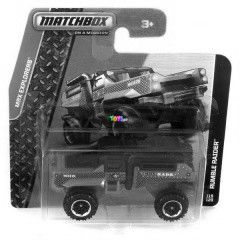 Matchbox - MBX Explorers - Rumble Raider kisaut