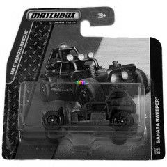 Matchbox - MBX Heroic Rescue - Sahara Sweeper