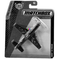 Matchbox - MBX Skybusters - MBX X-Treme 2 replgp