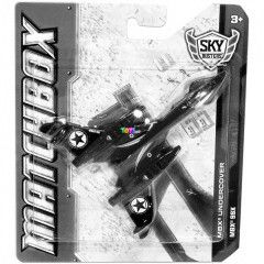 Matchbox - MBX SSX replgp