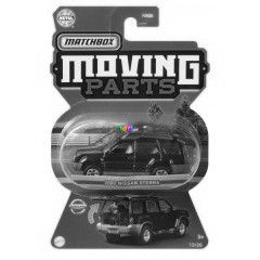 Matchbox Moving Parts - 2000 Nissan Xterra