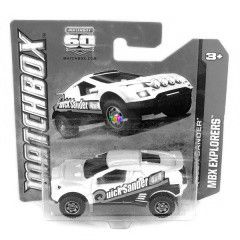 Matchbox - Quick Sander