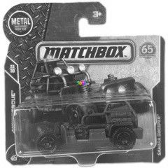 Matchbox - Sahara Sweeper