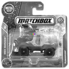 Matchbox Service - Plowverizer