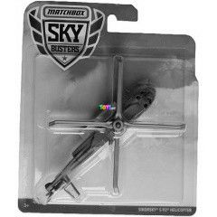 Matchbox Sky Busters - Sikoesky S-92 Helikopter, narancssrga