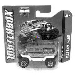 Matchbox - Vantom