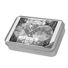 Mikropuzzle - Vilgtrkp 204 db