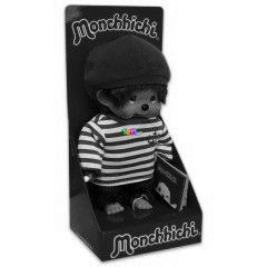 Monchhichi - Matrz fi, 20 cm