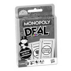 Monopoly Deal krtyajtk - 2012