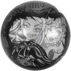 Monster High gumilabda 20 cm - rzsaszn