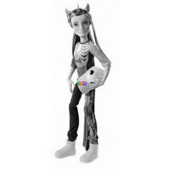 Monster High - rlt kombinci - Szrnyhibridek Neighthan Rot