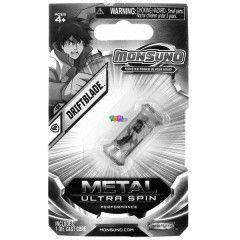 Monsuno - Metal Ultra Spin prgetty - Driftblade