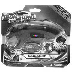 Monsuno - Strike Launcher vilgt kk kilv