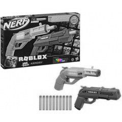 NERF - Roblox Jailbreak, Armory