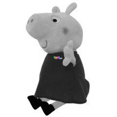 Peppa malac - Peppa plss, 61 cm-es