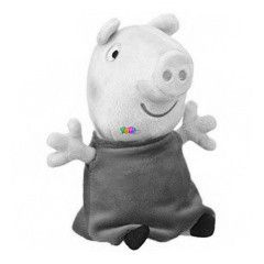 Peppa Malac - Peppa plssfigura hanggal