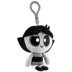 Pindr Pandrok - Csuporka kulcstart plssfigura, 10 cm