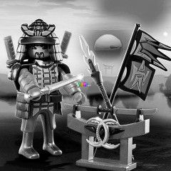 Playmobil 4789 - Szamurj s fegyverllvnya