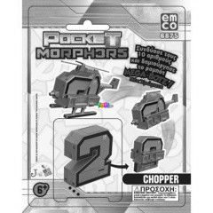 Pocket Morphers, 3. szria - 2-es
