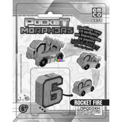 Pocket Morphers, 3. szria - 6-os