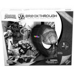 3D dombortott puzzle - Pkember - knny fokozat