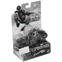 Pkember - Turbo Spider motor
