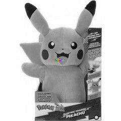 Pokmon - Pikachu interaktv plssfigura, 25 cm