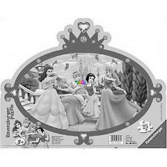 Puzzle - Disney Hercegnk ramapuzzle, 25 db