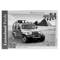 Puzzle - Jeep Dakar terepjr, 54 db