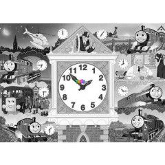 Puzzle - Thomas ra 60 db