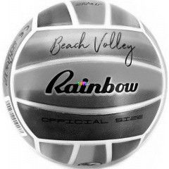 Rainbow szivrvnyos gumilabda, 21 cm