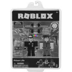 Roblox - Brtnlet jtkszett