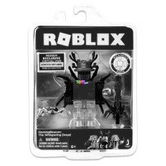 Roblox - Homebeacon - The Whispering Dread figura