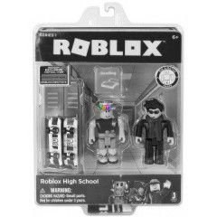 Roblox - Kzpiskola jtkszett