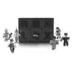 Roblox - Meglepets figura, 4. szria