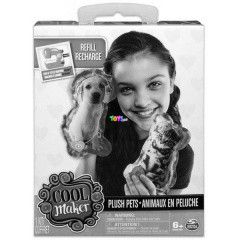 Sew Cool - Flamings plssfigurk