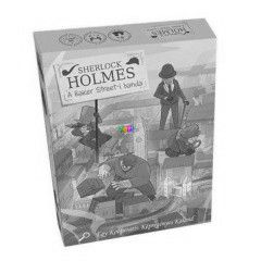 Sherlock Holmes - A Baker Street-i banda trsasjtk