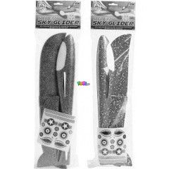 Siklrepl matrickkal - 47 cm