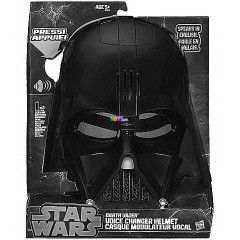 Star Wars - Darth Vader larc hangtalaktval - univerzlis mret