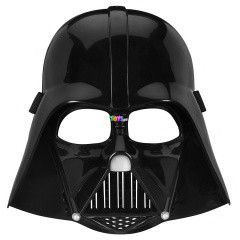 Star Wars Rebels larc - Darth Vader