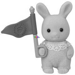 Sylvanian Families - Meglepets baba kltri kiegsztvel