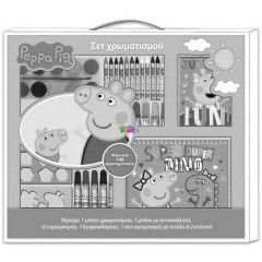 Sznez kszlet - Peppa malac